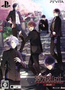 数乱digit <限定版>/PSVITA