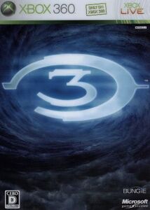 Halo 3 <リミテッドエディション>/Xbox360