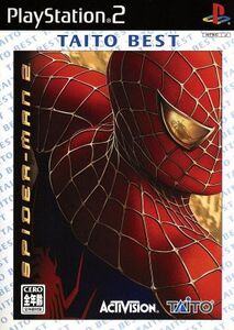 SPIDER-mAn 2(スパイダーマン2)(再販)/PS2