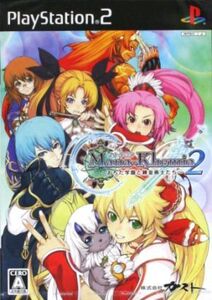 マナケミア2 ~おちた学園と錬金術師たち~/PS2