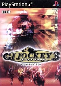 ジーワンジョッキー3/PS2