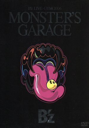 B’z 直筆サイン LIVE-GYM2006 MONSTERS GARAGE 2025年最新】Yahoo!オークション -b'z monster's garageの中古品