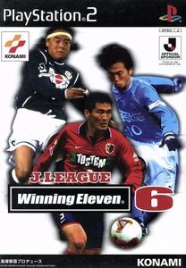 Jリーグ ウイニングイレブン6/PS2