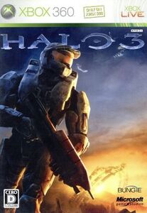 Halo 3/Xbox360