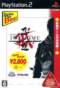 忍道 戒 Spike the Best(再販)/PS2