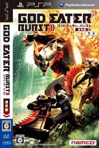 GOD EATER BURST 通常版/PSP