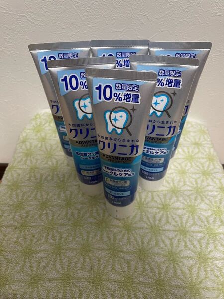新品未使用 送料無料 クリニカアドバンテージ 薬用歯磨き粉 クールミントの香味 正味量10%増量 1本143gx6本(6本売り) ◆医薬部外品◆