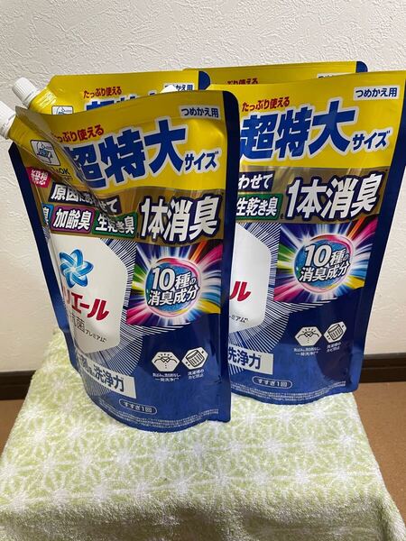 新品未開封送料無料 アリエール超抗菌プレミアム洗濯洗剤 液体タイプ 詰め替え用 超特大サイズ 正味量1パック860g×4パック(4パック売り)
