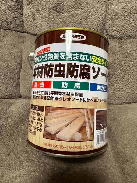 送料無料 アサヒペン 木材防虫防腐ソート ブラウン 1L 新品未使用 木材用防腐処理剤 防カビ 送料込