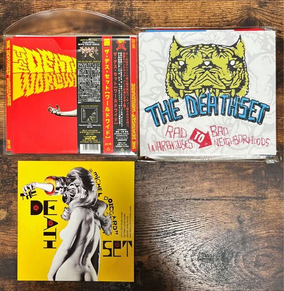 希少廃盤美品!THE DEATHSET オリジナルアルバムCD3枚セット