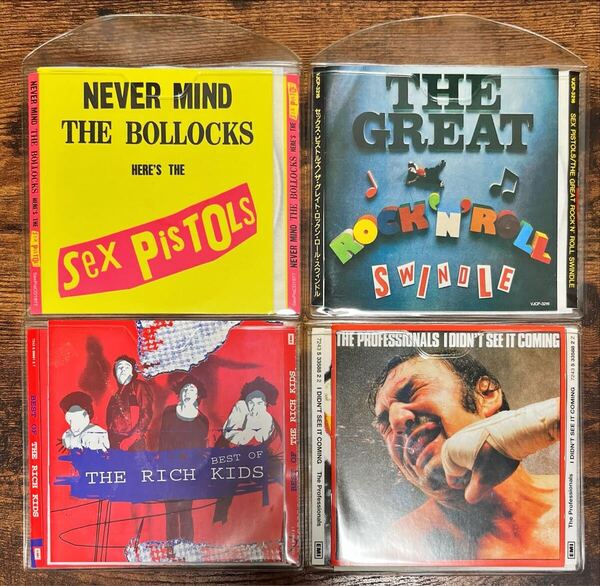 希少廃盤美品!SEX PISTOLS 関連 セックス・ピストルズ CD4枚セット