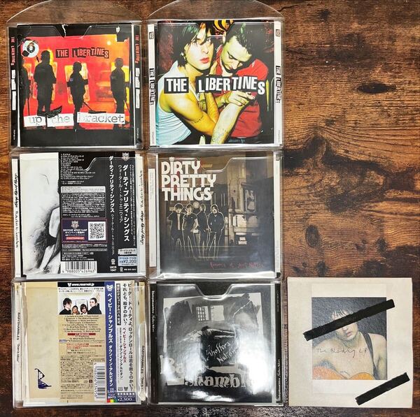 希少廃盤美品!The Libertines関連 オリジナルアルバムCD7枚セット