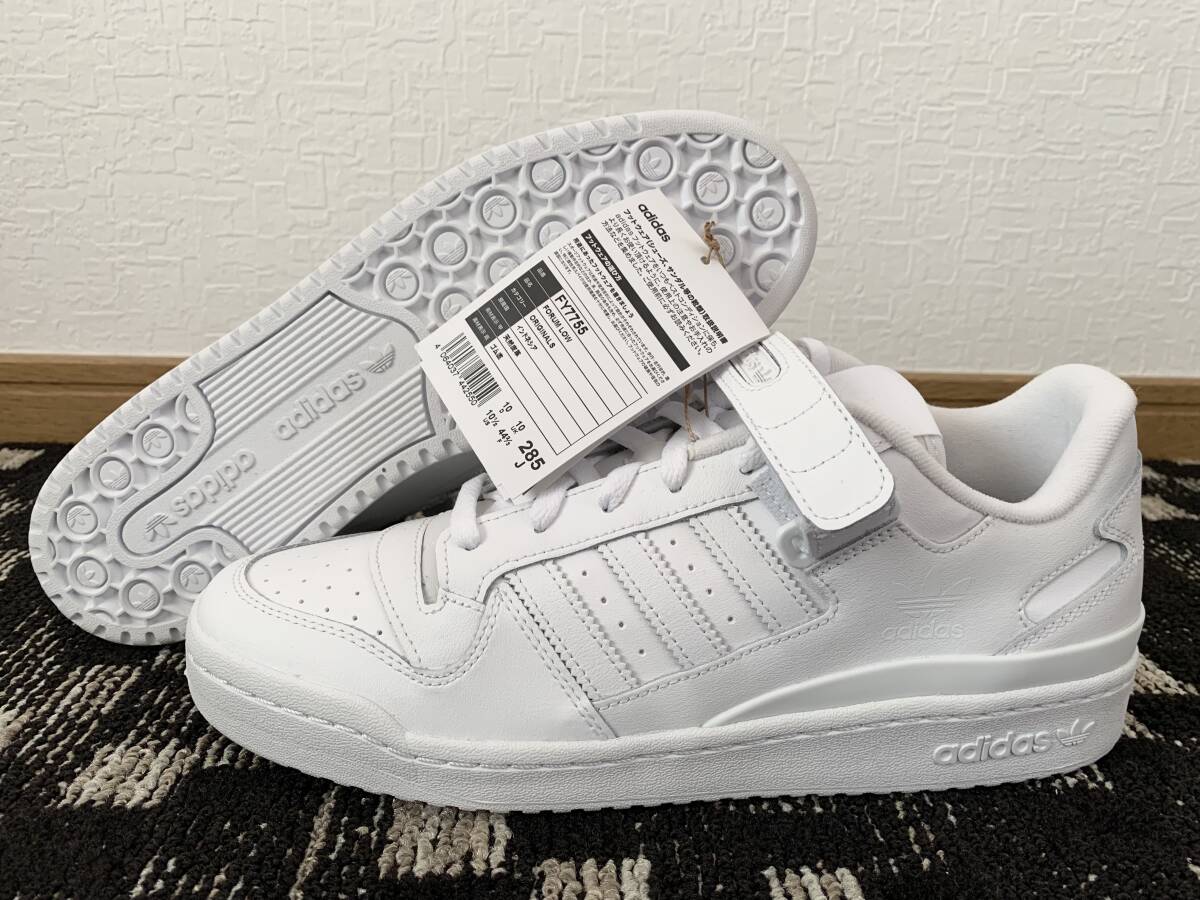 2025年最新】Yahoo!オークション -adidas forum 28の中古品