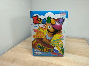 元祖 黒ひげ危機一発 タカラトミー TAKARA TOMY おもちゃ 玩具 ゲーム
