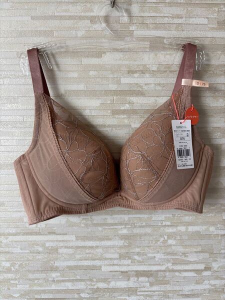 D75」トリンプ チャーミングラマー スパークリングオーシャン ノンワイヤーブラ