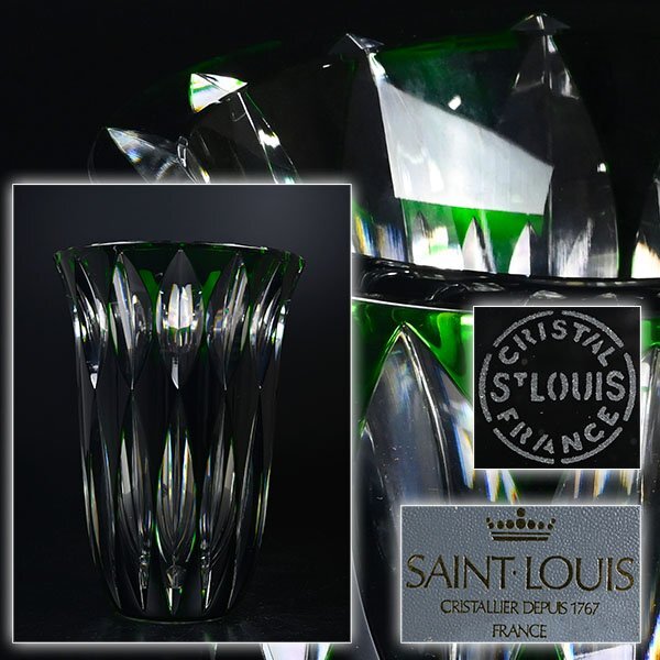 サンルイ SAINT LOUIS ミュージシャン 音楽家 クリスタル 美品 Yahoo!オークション -「サンルイ 花瓶」(クリスタルガラス