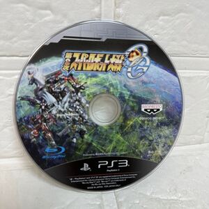PS3 ソフト 第2次 スーパーロボット大戦OG ソフトのみ