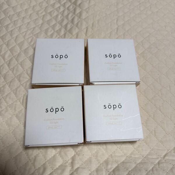 sopo ソポ クッションファンデーション 02ライト 15g×4個