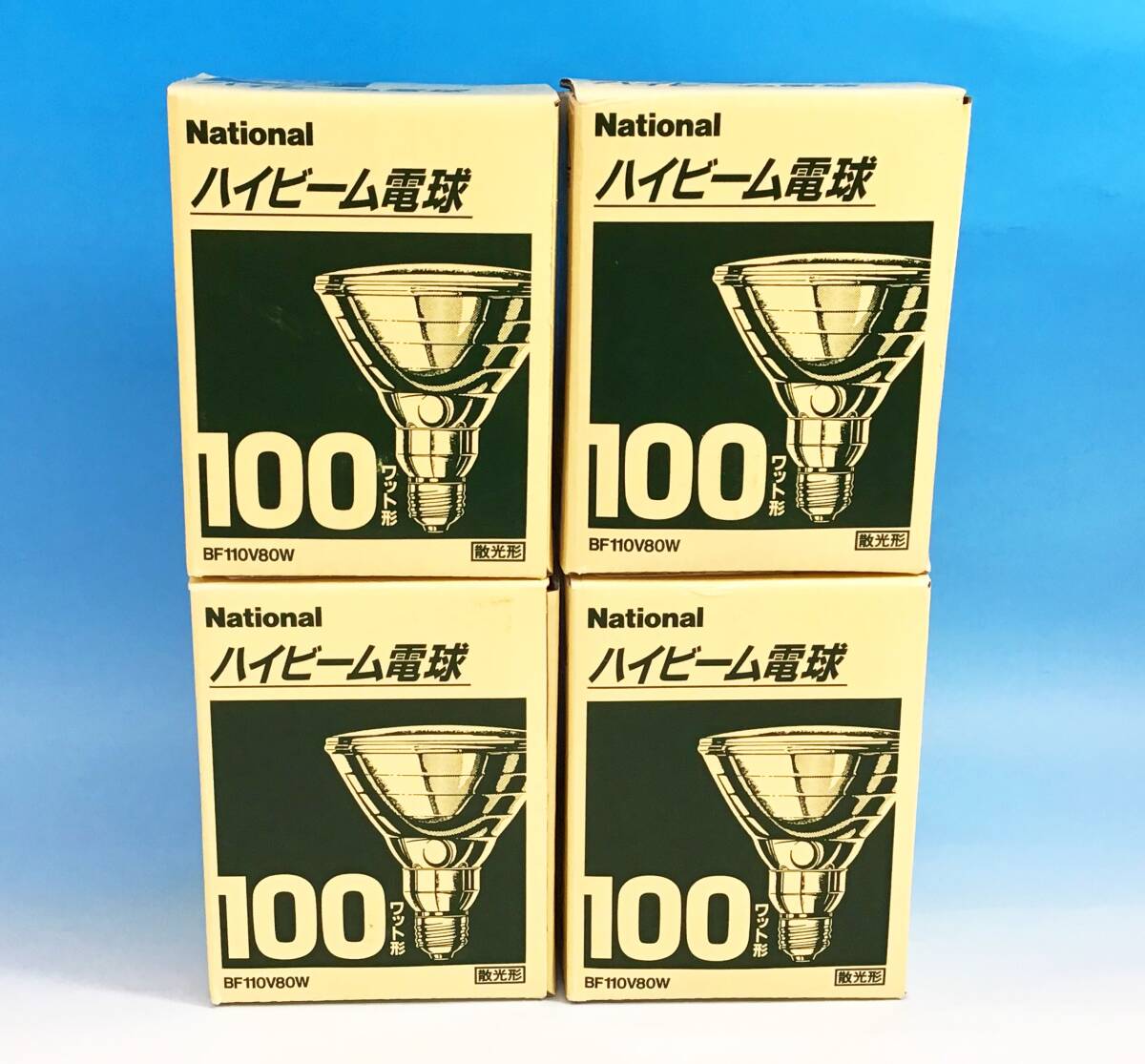 National ハイビーム電球 BF100V80W 100ワット 未使用品 Amazon | パナソニック ハイビーム電球 100ワット形 BF110V80W