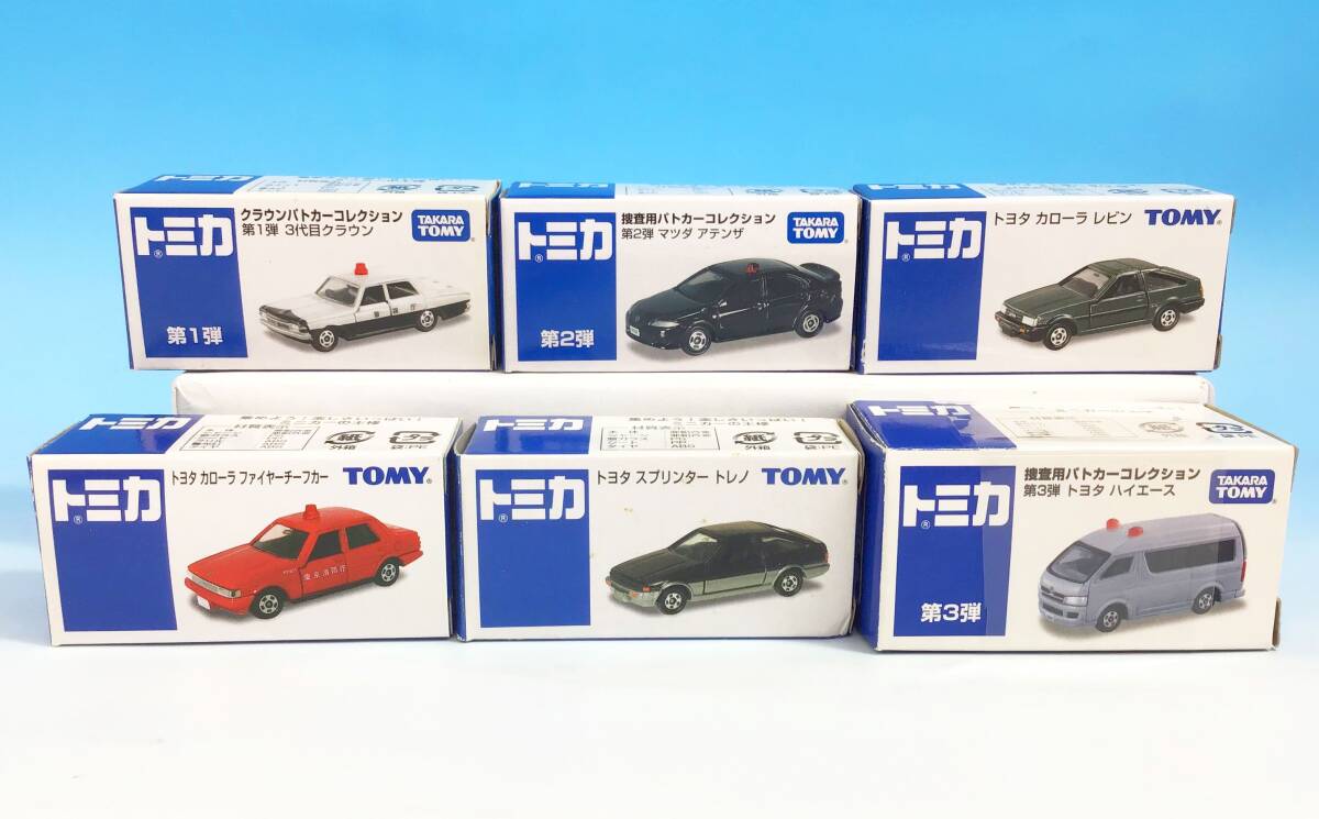 トミカ クラウンパトカーコレクション 第1弾〜第6弾 セット Yahoo!オークション -「トミカクラウンパトカー第1弾」の落札