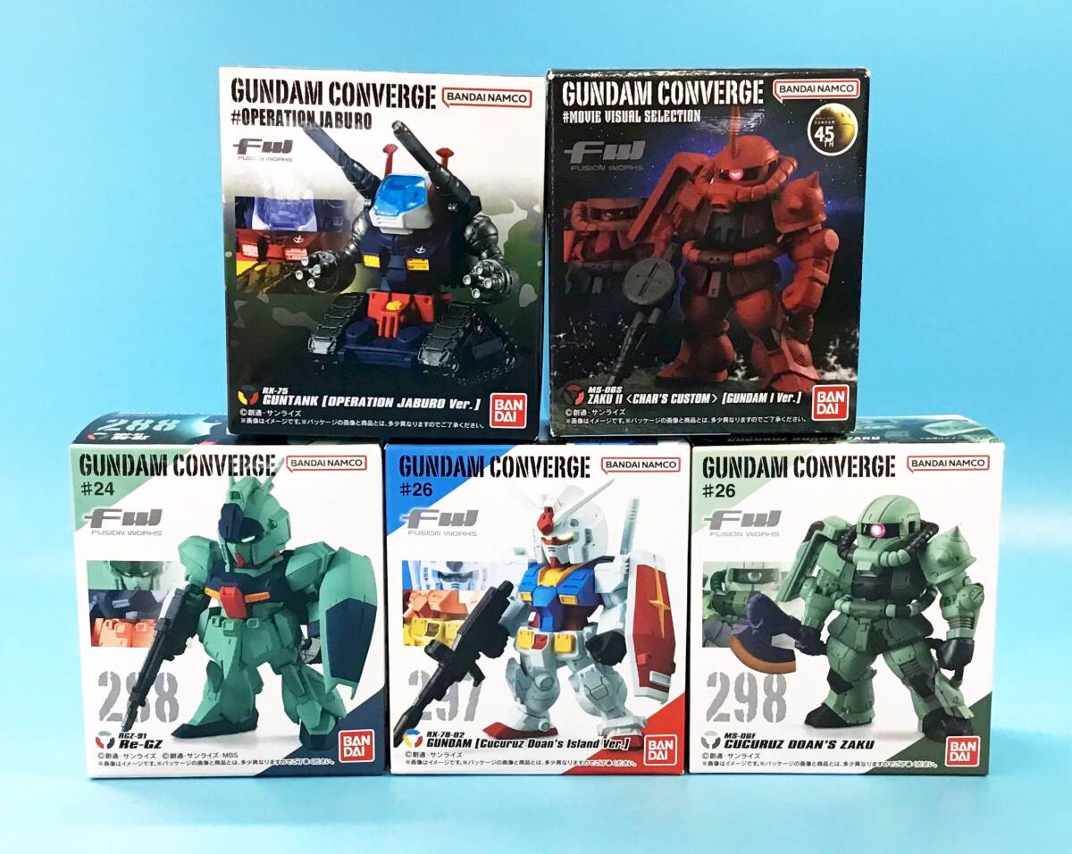 ガンダムコンバージ まとめ売り！GUNDAMCONVERGE 36体！未開封品！ 未開封 ガンダムコンバージSP04&SP06セット 機動戦士Zガンダム