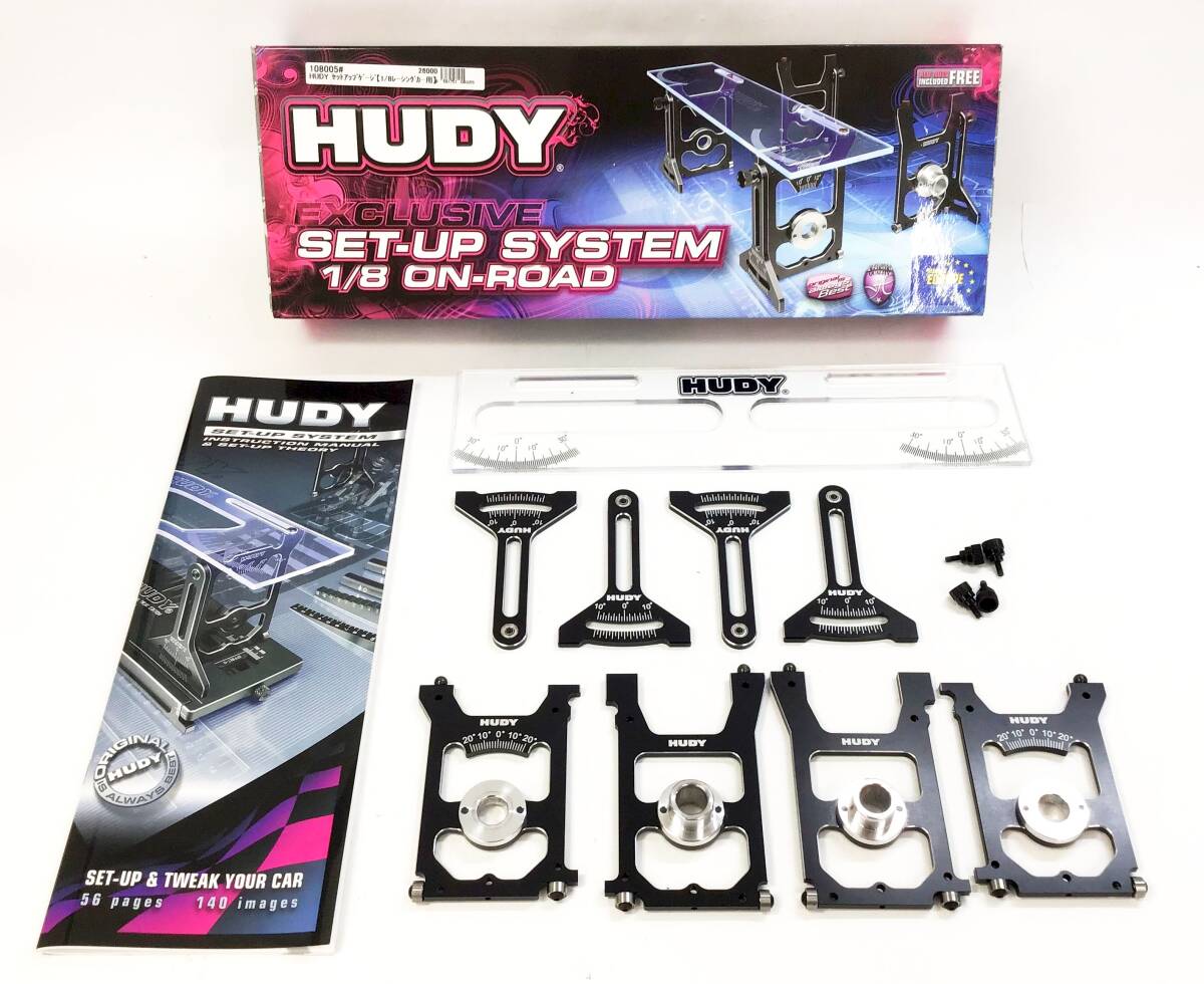セットアップステーション ラジコン セットアップゲージ 美品 Yahoo!オークション -「hudy セットアップゲージ」(おもちゃ