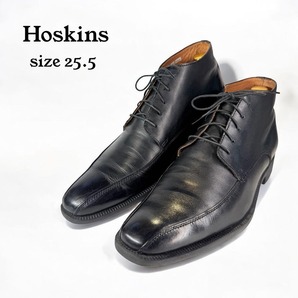 【美品】Hawkins ホーキンス チャカブーツ(25.5)革靴 HB20083
