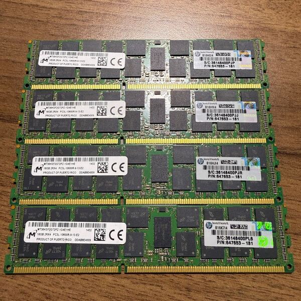 micron PC3L-10600R サーバー用メモリ 16GB 4枚 計64gb Registered ECC