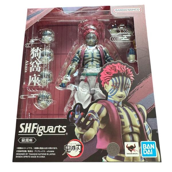 新品 s.h.figuarts 猗窩座 鬼滅の刃