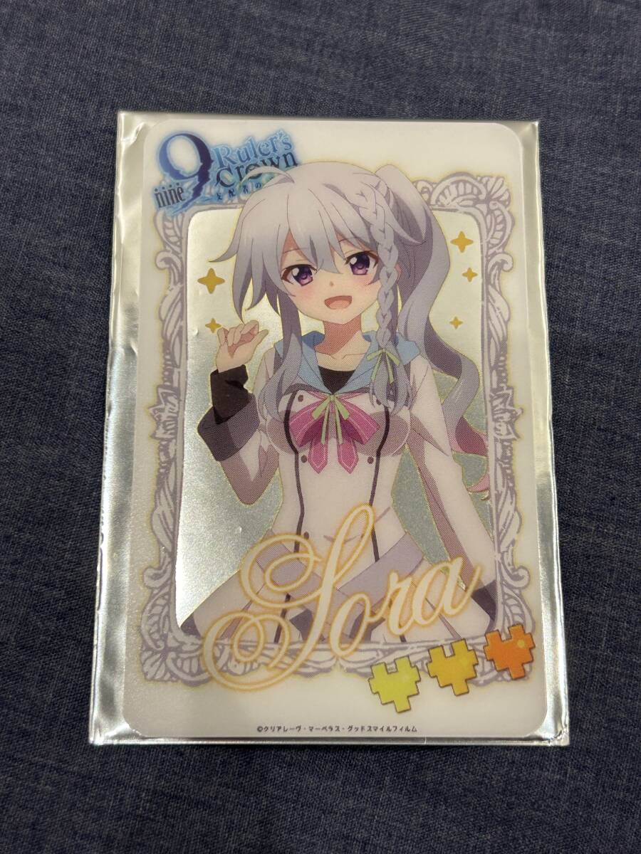 9-nine-はるいろ 発売記念サイン会 直筆サイン入り Yahoo!オークション -「9nine ぱれっと」(その他) の落札相場