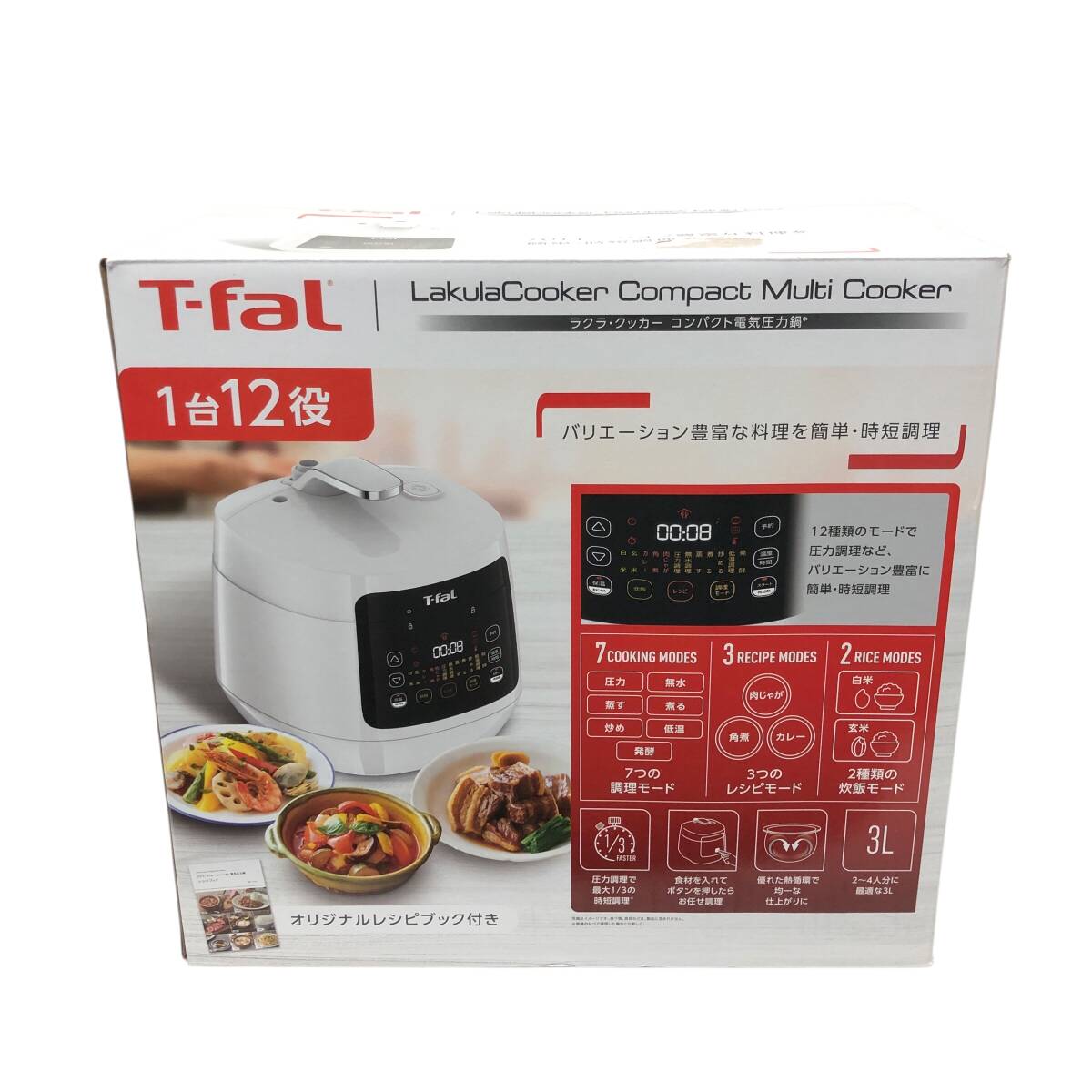 T-fal 電気圧力鍋3L 未使用品 2025年最新】Yahoo!オークション -ティファール 電気圧力鍋の