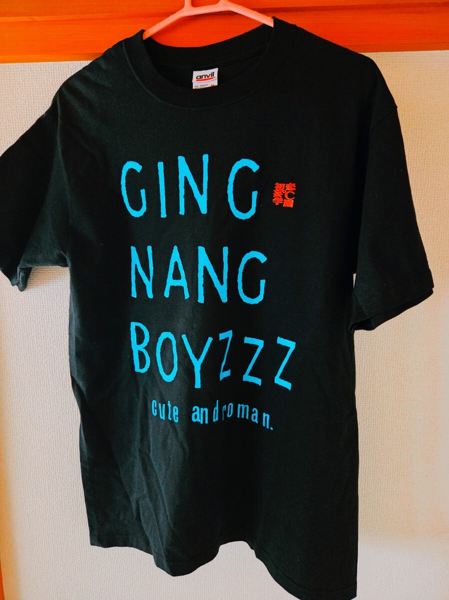 GONG NANG BOYZ Tシャツ ( Lサイズ) 2025年最新】Yahoo!オークション -銀杏boyz tシャツの中古品