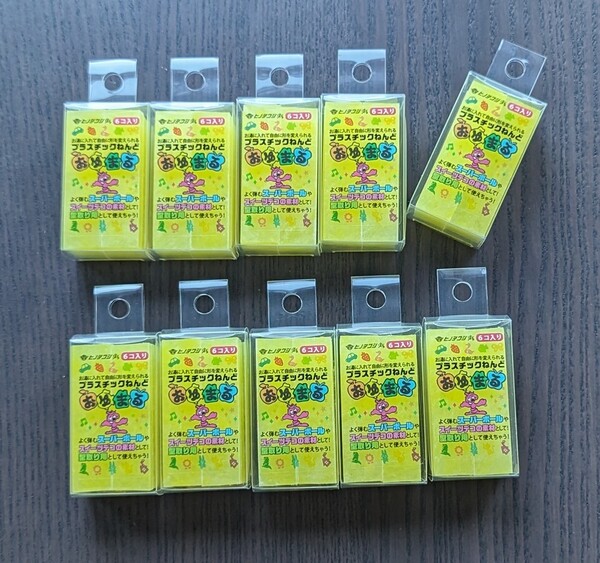 【即決・送料無料】ヒノデワシ おゆまる イエロー 黄 6個入×10セット! 型取り 正規品