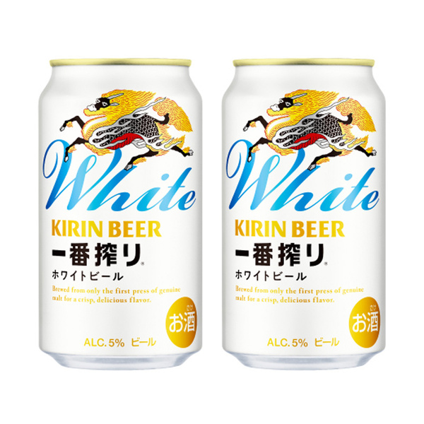 「キリン 一番搾り ホワイトビール 350ml」計2本 セブンイレブン