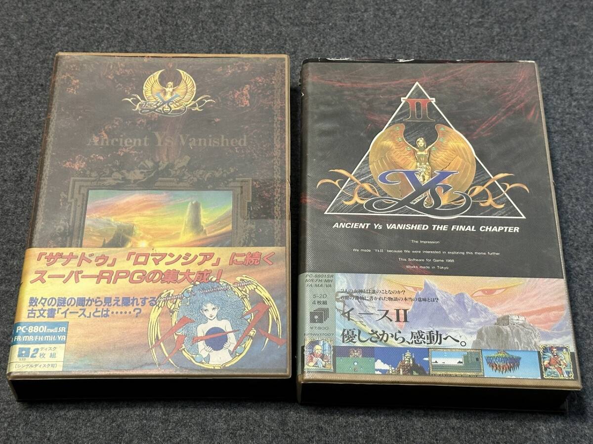 貴重 Ys イースⅡ ファルコム 箱説付 pc-8801 Yahoo!オークション -「pc8801 イース」の落札相場・落札価格
