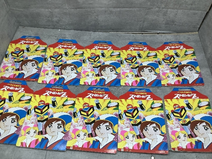 昭和レトロ 大量まとめ売り ぬりえ ぬり絵 アニメ 90冊以上 大特価 Yahoo!オークション -「昭和 レトロ ぬりえ」(アンティーク