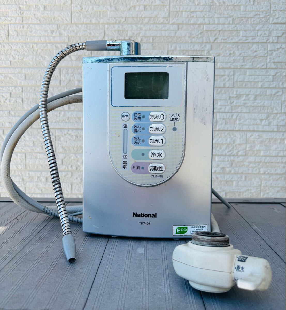 パナソニック 浄水器 TK7208 カートリッジ付き 中古品 2025年最新】Yahoo!オークション -tk7208の中古品・新品・未使用