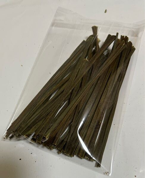 クズの乾燥茎 50g 25g×2袋