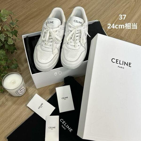 送料無料 CELINE セリーヌ レースアップロースニーカー37 24cm ホワイト 現行販売品