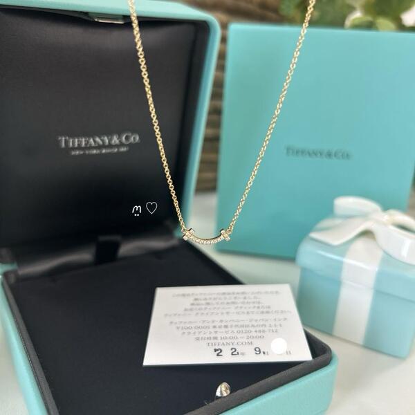 送料無料 ティファニー Tスマイルダイヤモンドネックレス ティー 18K ローズゴールド 現行販売品 TIFFANY&Co.