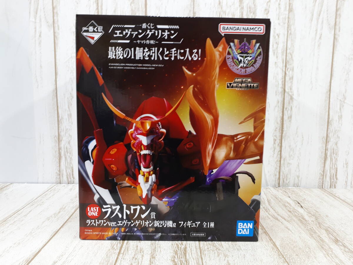 【未開封】エヴァンゲリオン 一番くじ ラストワンアクリルボード.ポスター各1付 Yahoo!オークション -「エヴァンゲリオン 一番くじ ラストワン