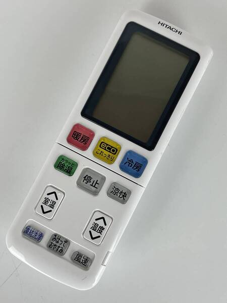 即決 HITACHI 日立 エアコン リモコン RAR-AW2 動作品 送料無料