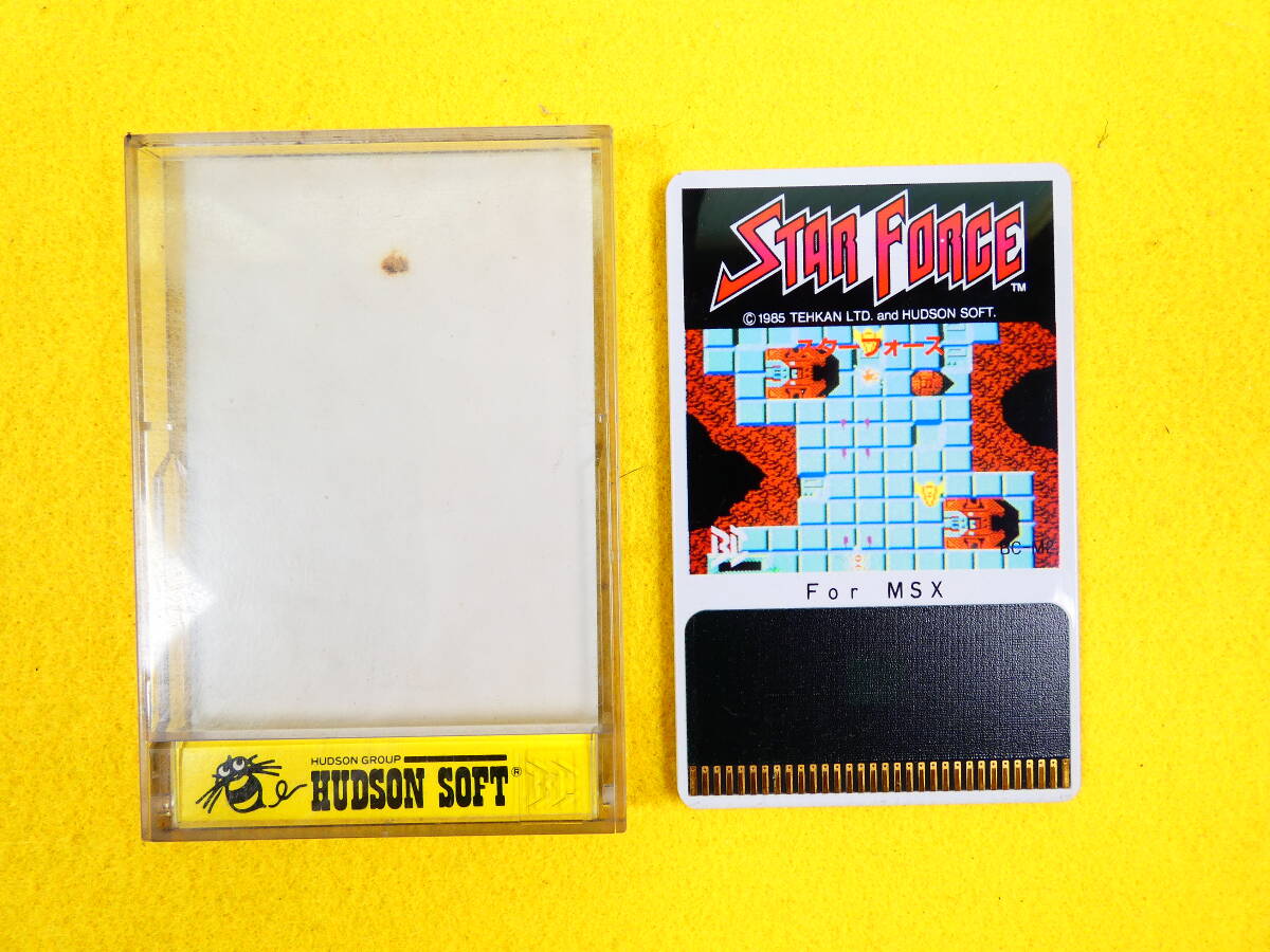 MSXソフト スターフォース Yahoo!オークション -「msx スターフォース」(MSX) (パソコン)の