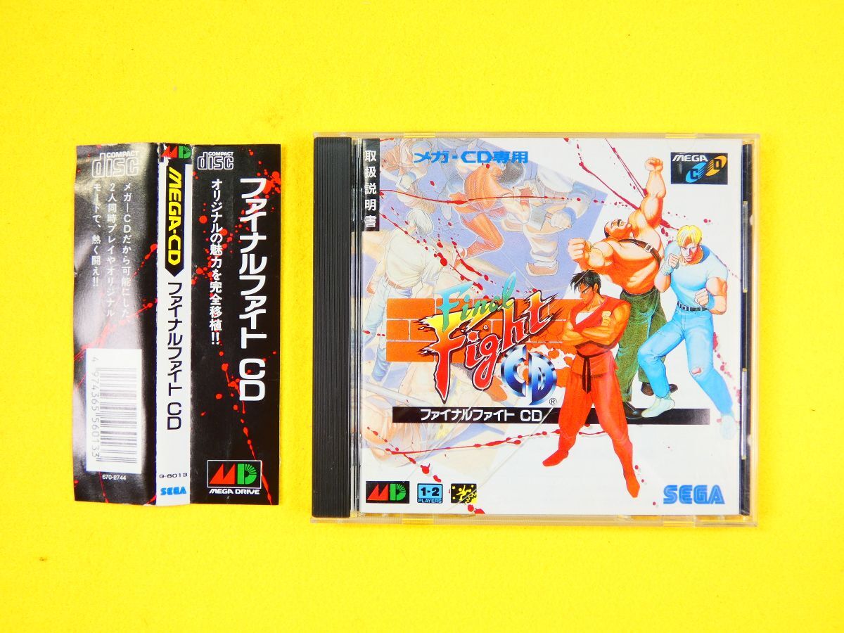 ファイナルファイトCD【新品未開封・MDCD日本版】 Yahoo!オークション -「final fight」(メガドライブ) (セガ)の