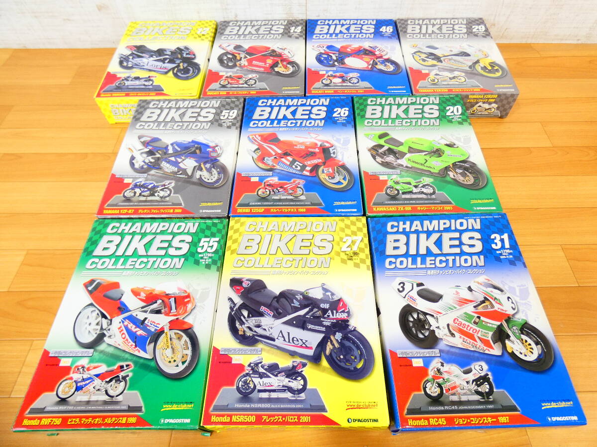 Champion Bikes Collection 48台 まとめ売り 週刊 Yahoo!オークション -「チャンピオンバイクコレクション」の落札