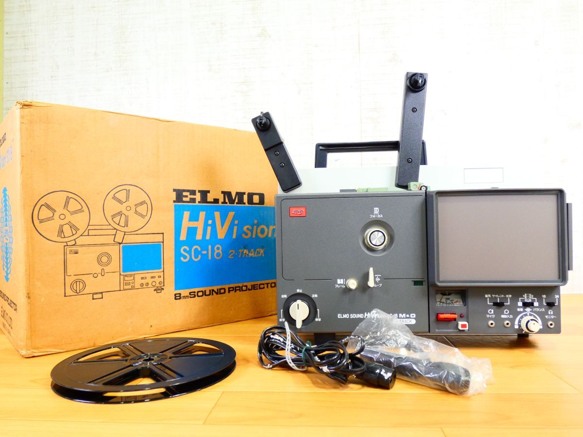 映写機 ジャンク品 Yahoo!オークション -「映写機ジャンク」(プロジェクター) (映像