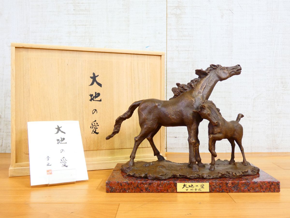 ♦ブロンズ像 芸術作品 Yahoo!オークション -「中村晋也ブロンズ像」(美術品) の落札