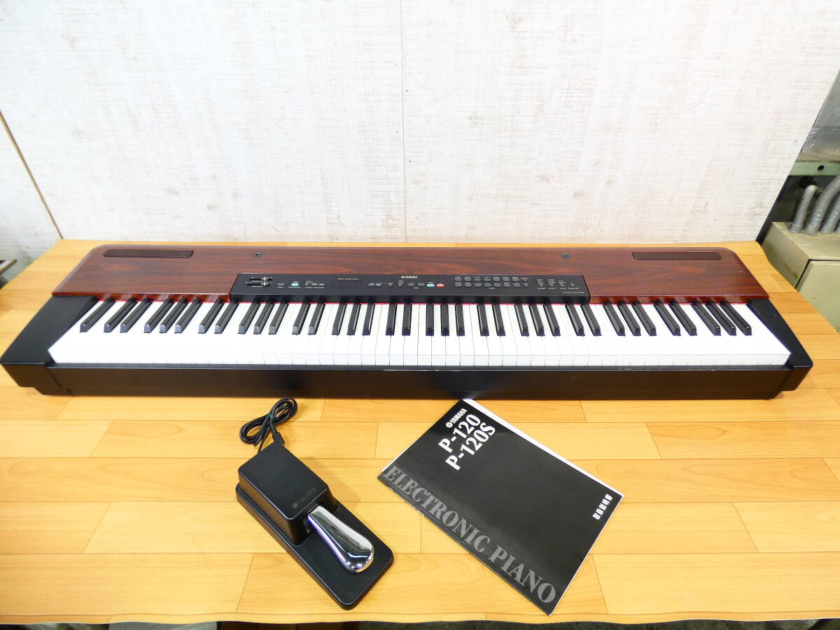 送料無料 直接お引き取りOK YAMAHA P-120 電子ピアノ 88鍵盤 Yahoo!オークション -「ヤマハ電子ピアノp120」(鍵盤楽器) (楽器