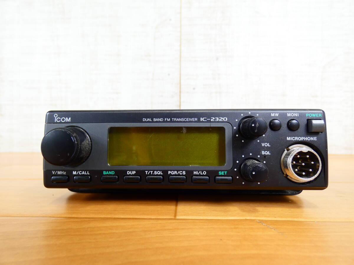 ICOM IC-2320 Dデュアルバンドトランシーバー Yahoo!オークション -「ic-2320」の落札相場・落札価格