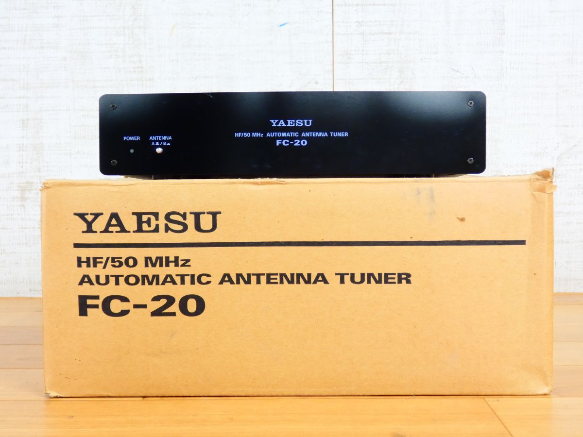 YAESU FC-20 オ-トマチックアンテナチュ-ナ- Yahoo!オークション -「yaesu fc-20」の落札相場・落札価格
